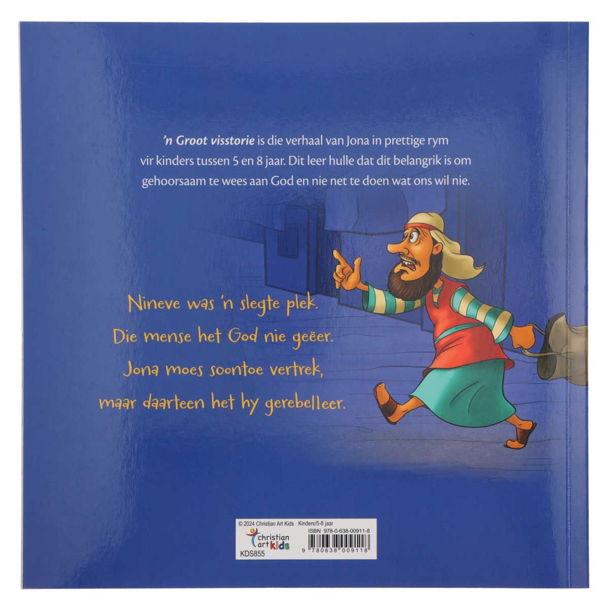 ’n Groot Visstorie: Die verhaal van Jona (Sagteband)