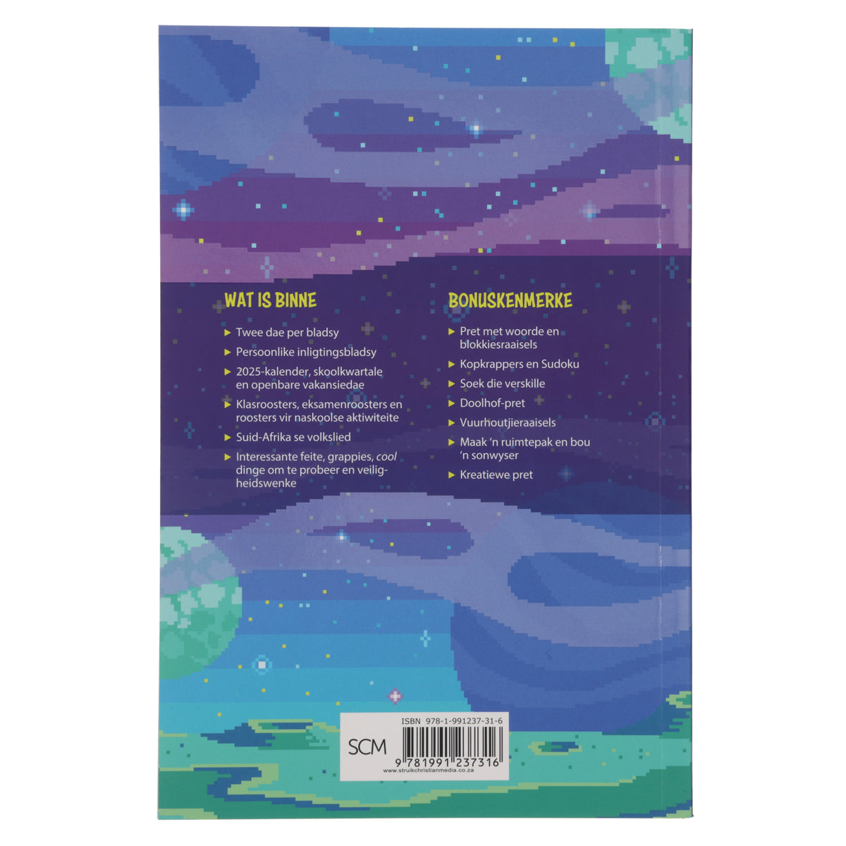 2025 Skooldagboek - Dagbeplanner - Piksel Bot - Sagteband