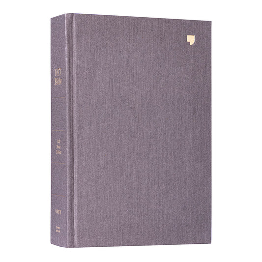 NET Bible Full-Notes Edition Cloth Over Board Gray (Comfort Print)(Hardcover)