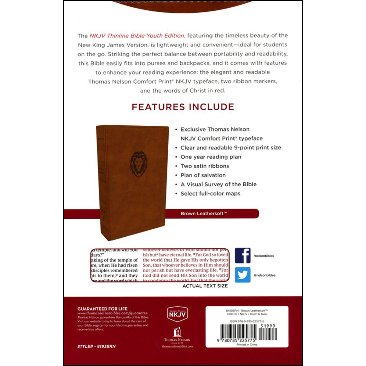 NKJV Thinline Bible Youth Red Letter Brown (Comfort Print)(Imitation Leather)