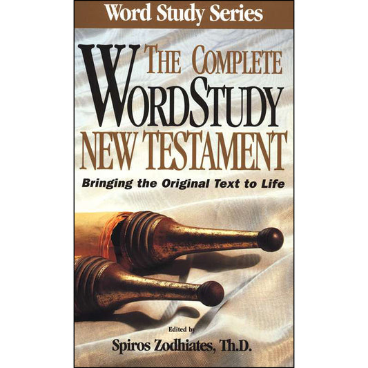 The Complete Word Study New Testament (Word Study Series)(Hardcover)