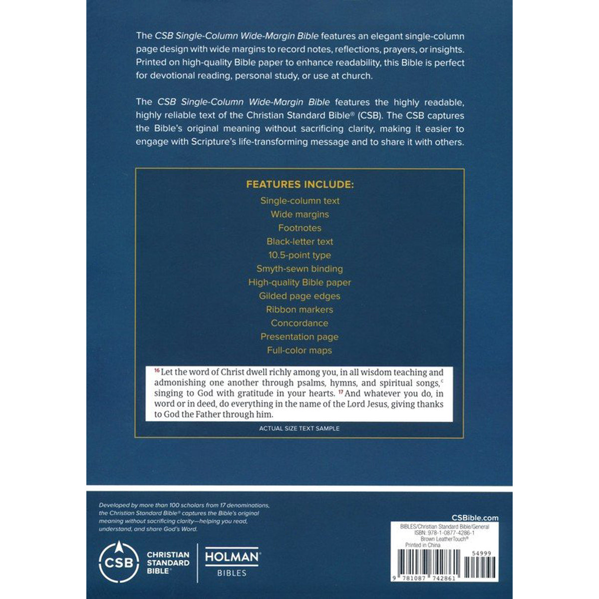 CSB Single Column Wide Margin Bible Brown (Imitation Leather)