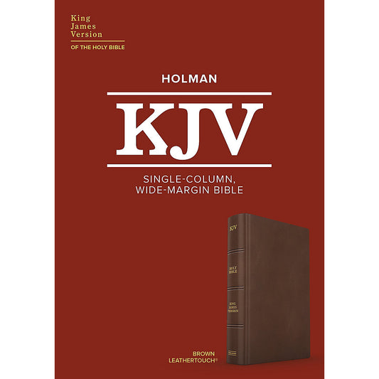 KJV Single-Column Wide-Margin Bible Brown (Imitation Leather)