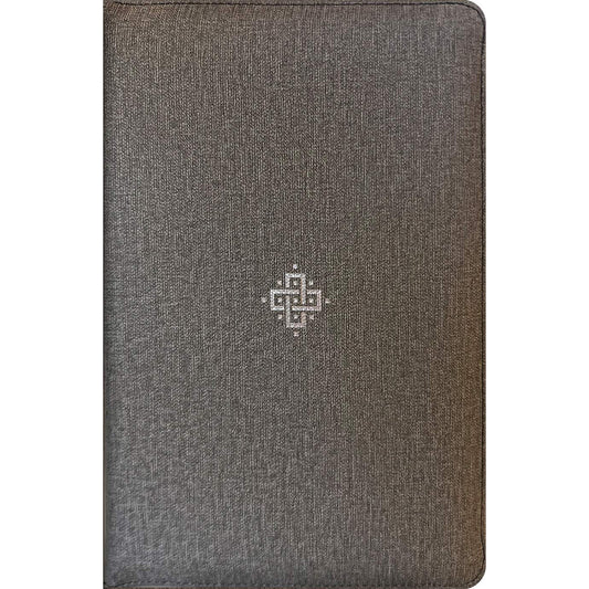 NLT Woven Cross Grey Imitation Leather Compact Filament Zipper Bible Giant Print