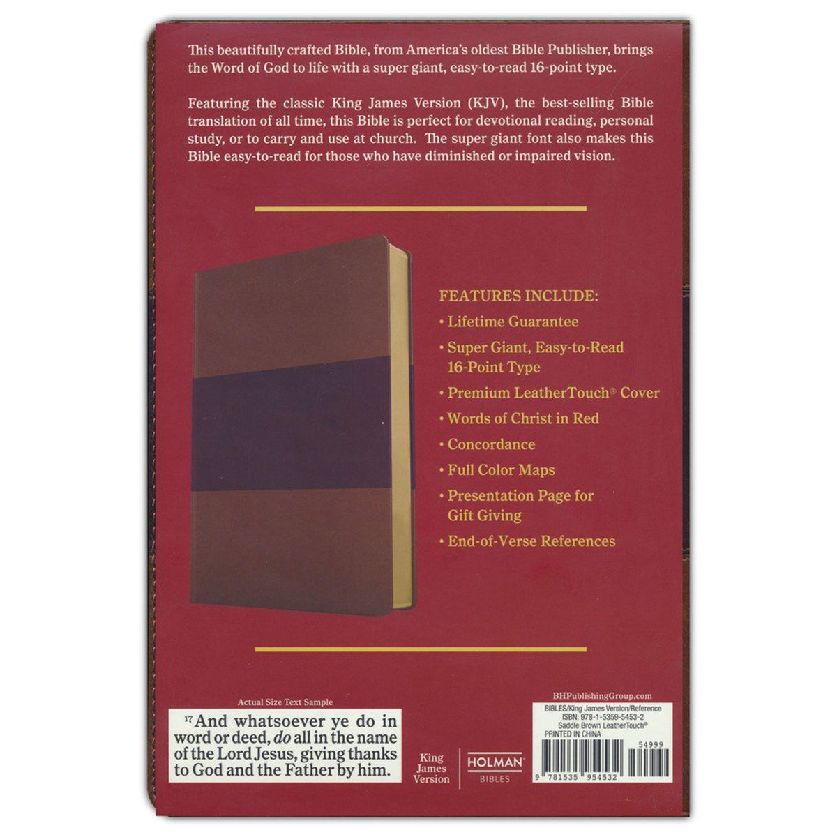 KJV Reference Bible Super Giant Print Saddle Brown (Imitation Leather)