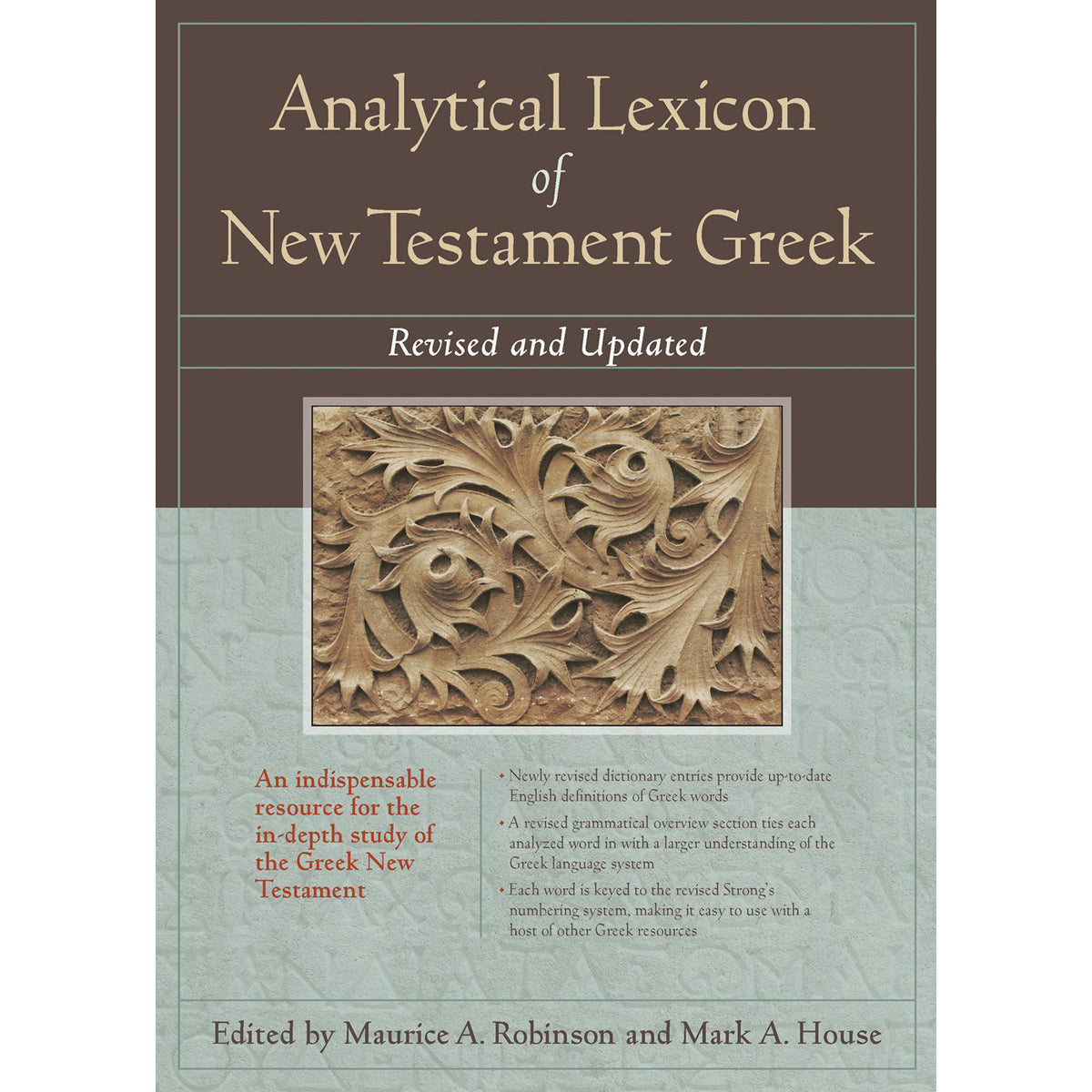 Analytical Lexicon Of New Testament Greek: Revised And Updated (Hardcover)